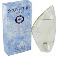 نیکوس اسکالپچر هوم